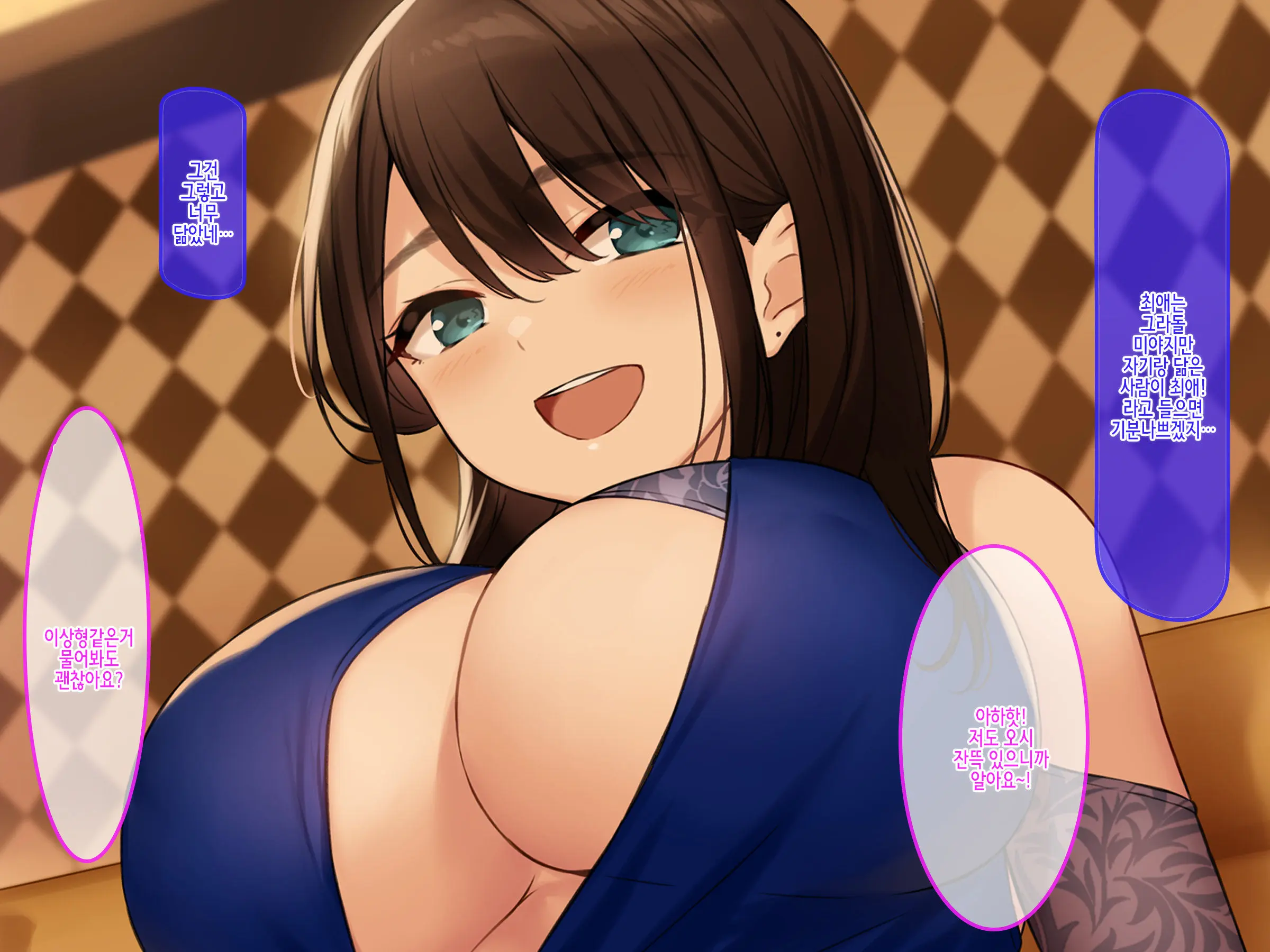 Doutei No Ore Ga CabaClu Ittara Oshi No Bakunyuu Gradol-Jou To Namahame Nakadashi After Dekichatta Hanashi | 동정인 내가 카바쿠라에 갔더니 미모의 글래머 아가씨와 생질내사정 애프터까지 하게 된 이야기